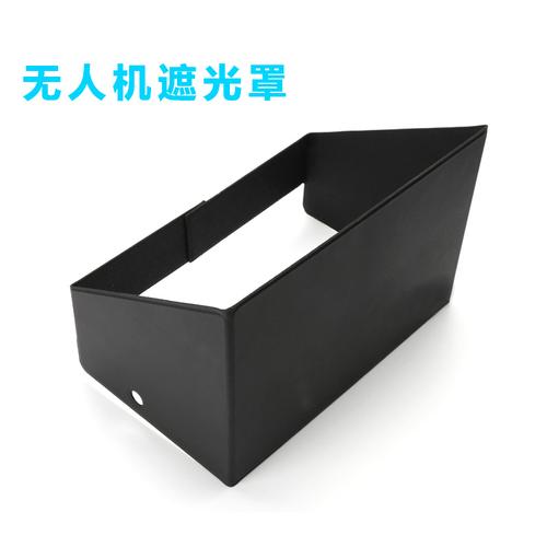 东莞遮光罩皮套工厂摄影摄像智能数码设备保护盖来样加工订做