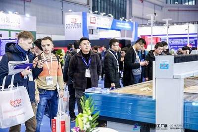 2019东莞国际智能工厂暨工业自动化及机器人展信息咨询服务指南